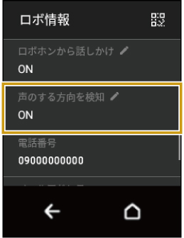 wd_screen_UG_1273.jpg